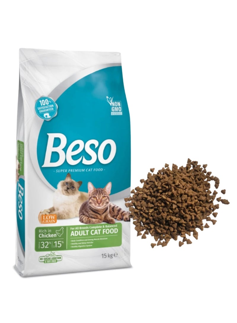 بيسو دراي فود للقطط البالغة غني بالدجاج – تغذية كاملة ومتوازنة 15 كجم - Image 2